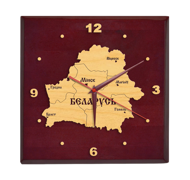 Настенные часы ''Карта РБ'' квадратные на бел. языке