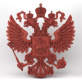 Панно ''Герб РФ'' резной