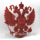 Панно ''Герб РФ'' резной