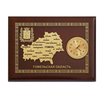 Плакетка А5 с часовым механизмом