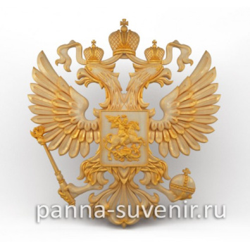 Панно ''Герб РФ'' резной