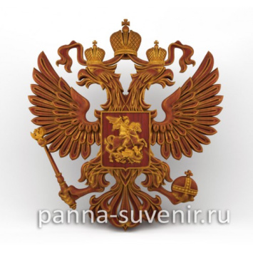 Панно ''Герб РФ'' резной