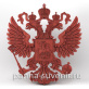 Панно ''Герб РФ'' резной